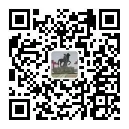 成武县市场监管局召开新版《市场监督管理投诉举报处理办法》专题研讨会