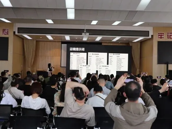 AI赋能 赢在终端 助力商户抢占智能营销新赛道