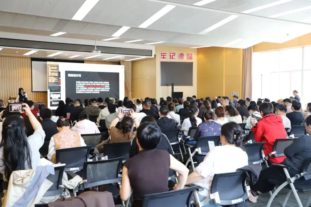 AI赋能 赢在终端 助力商户抢占智能营销新赛道