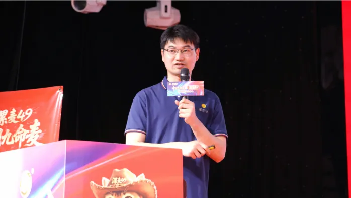 稀缺臻种 燃爆江淮 漯麦49九命麦皖北市场启动会圆满成功