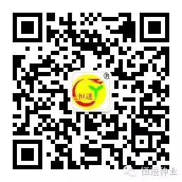 稀缺臻种 燃爆江淮 漯麦49九命麦皖北市场启动会圆满成功