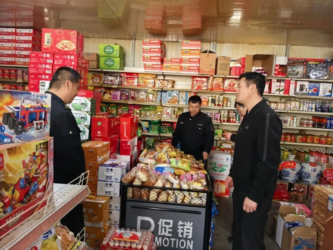 中角镇联合市场监管所开展市场安全检查暨协管员业务培训