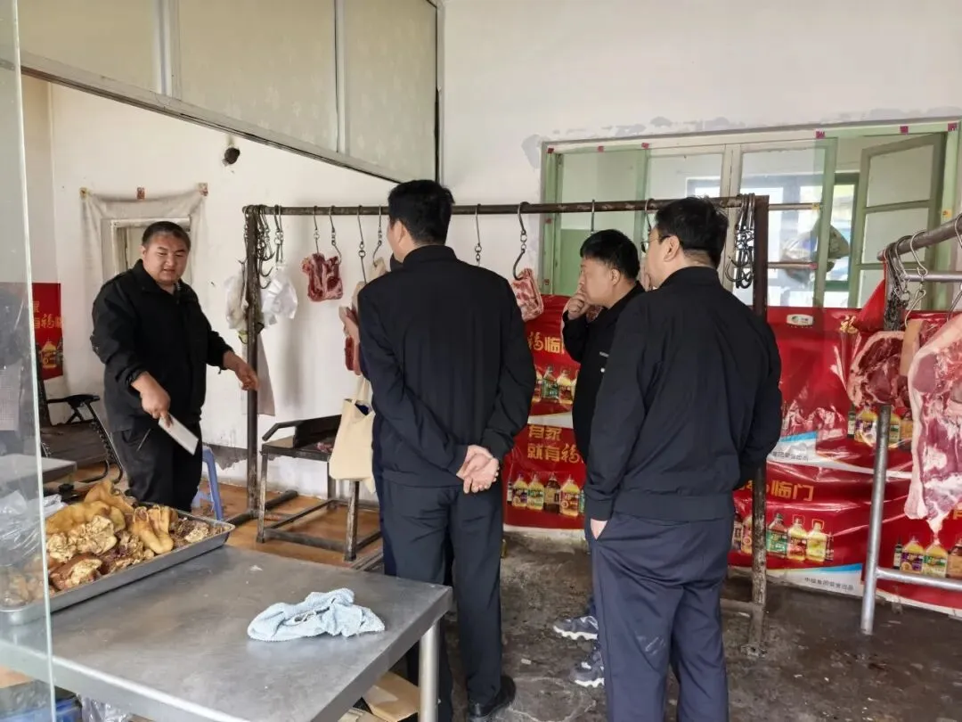 中角镇联合市场监管所开展市场安全检查暨协管员业务培训