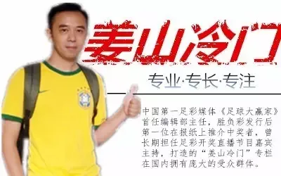 东西亚球队会师决赛,更符合亚冠营销策略?