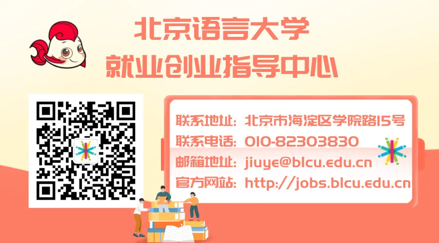 【招聘信息】格力市场新锐计划26届春招限时返场