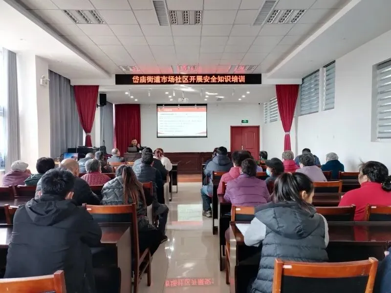 岱庙街道市场社区:党建聚力强引擎 市场赋能促振兴