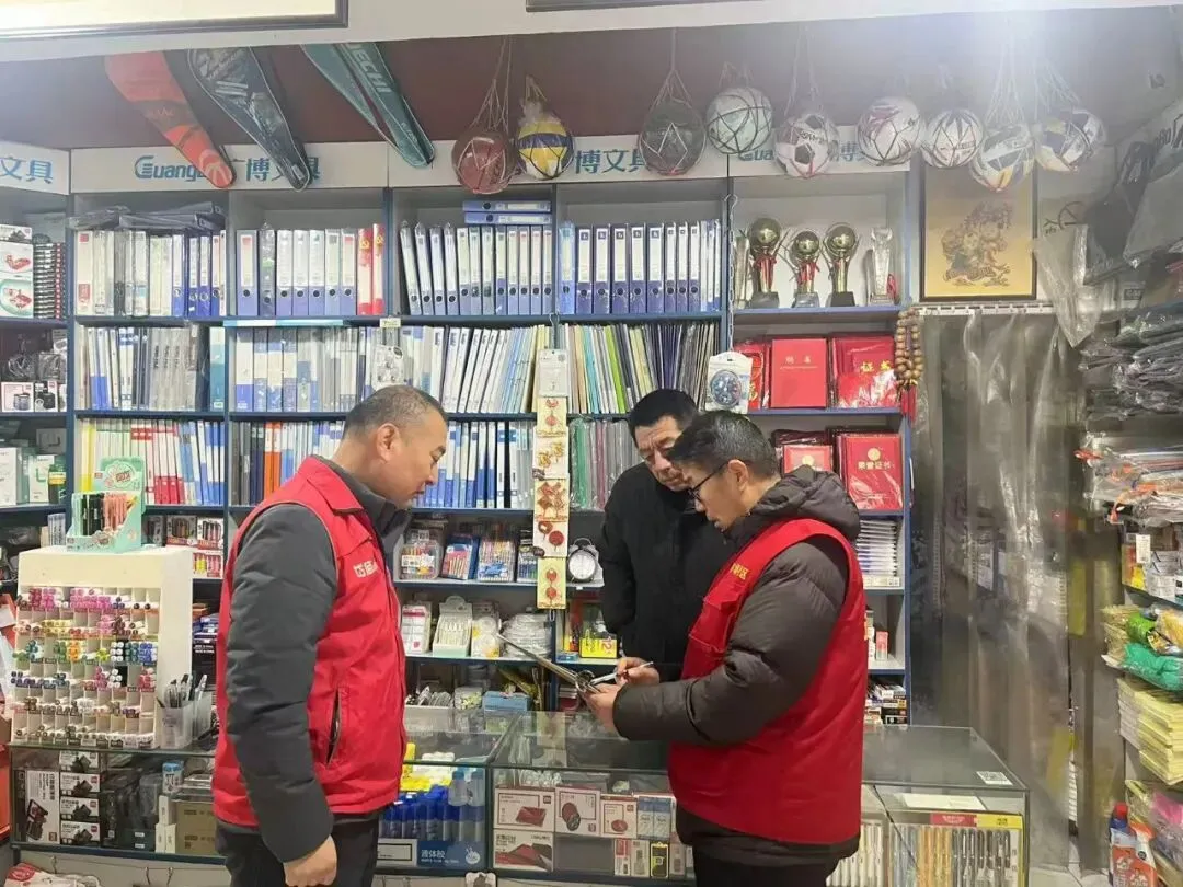 岱庙街道市场社区:党建聚力强引擎 市场赋能促振兴