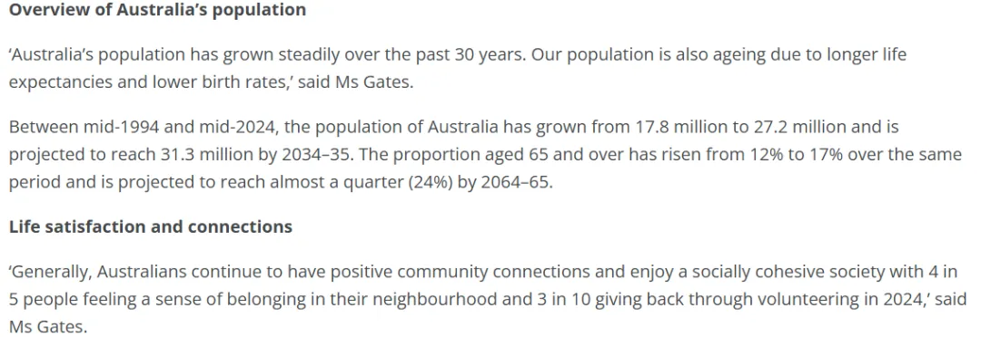 澳洲的危机到来!澳洲房产供需市场已经完全失衡!全澳房市租金开始触底反弹!房产拍卖再遇挫折,大量买家选择观望!