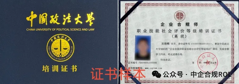 首例转债违约冲击市场多只转债破面风险显现