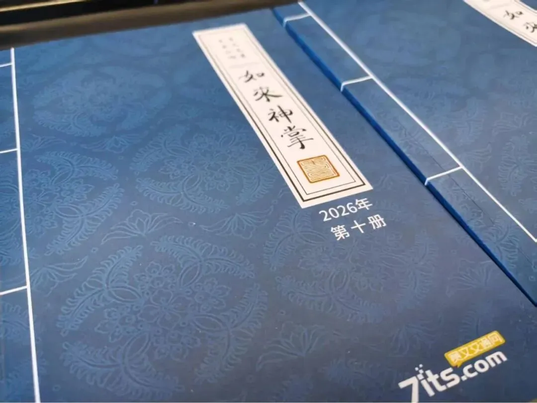 徐赫:未来两年车路云一体化市场投资走势与四大核心逻辑