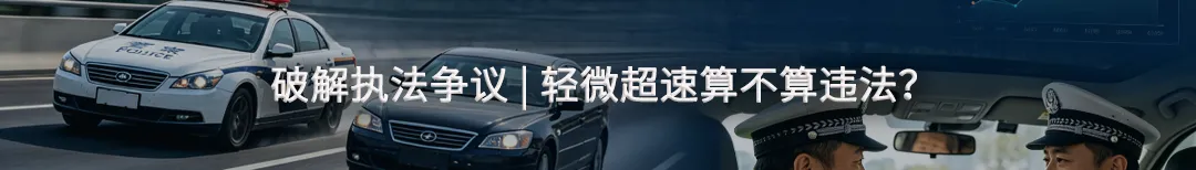 徐赫:未来两年车路云一体化市场投资走势与四大核心逻辑