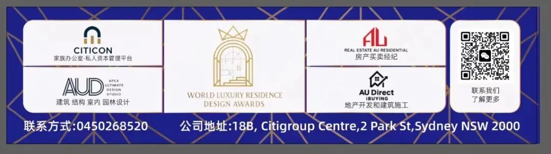 澳洲的危机到来!澳洲房产供需市场已经完全失衡!全澳房市租金开始触底反弹!房产拍卖再遇挫折,大量买家选择观望!