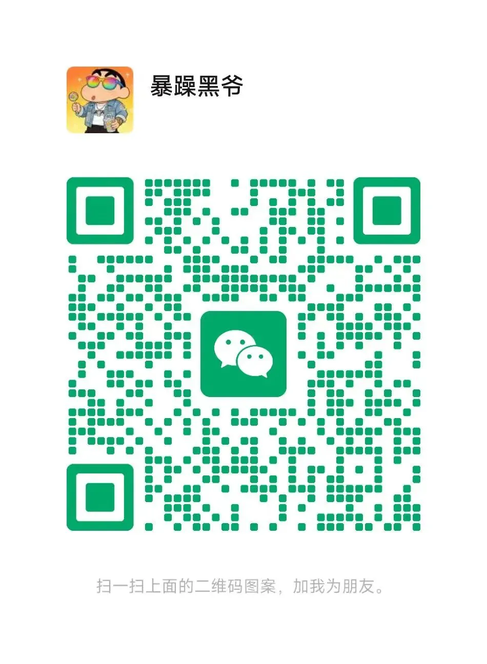 BTC企稳 + 2级市场流动性增加,:Crypto Summer真正开始的信号?