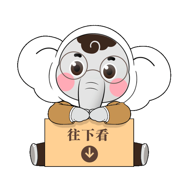 护航“双十一”,省市场监管局有力规范网络促销行为