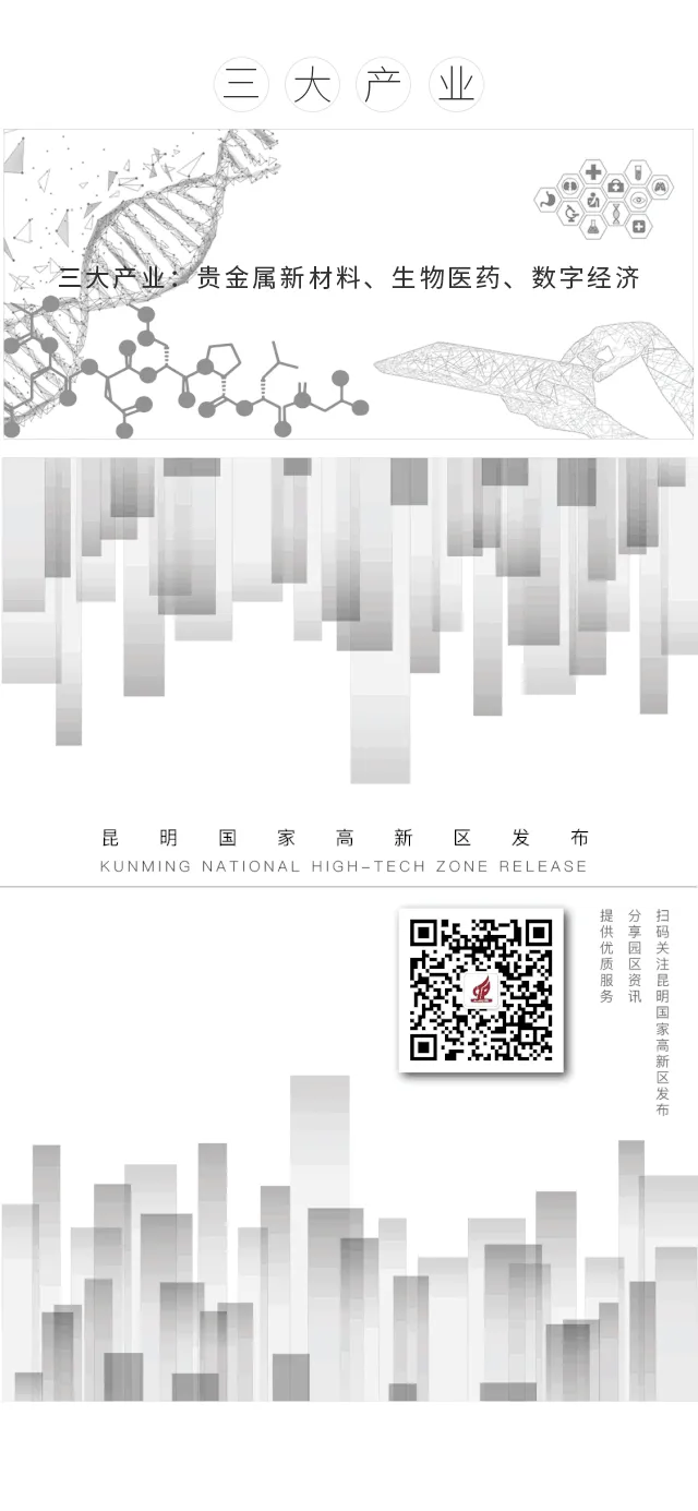 护航“双十一”,省市场监管局有力规范网络促销行为