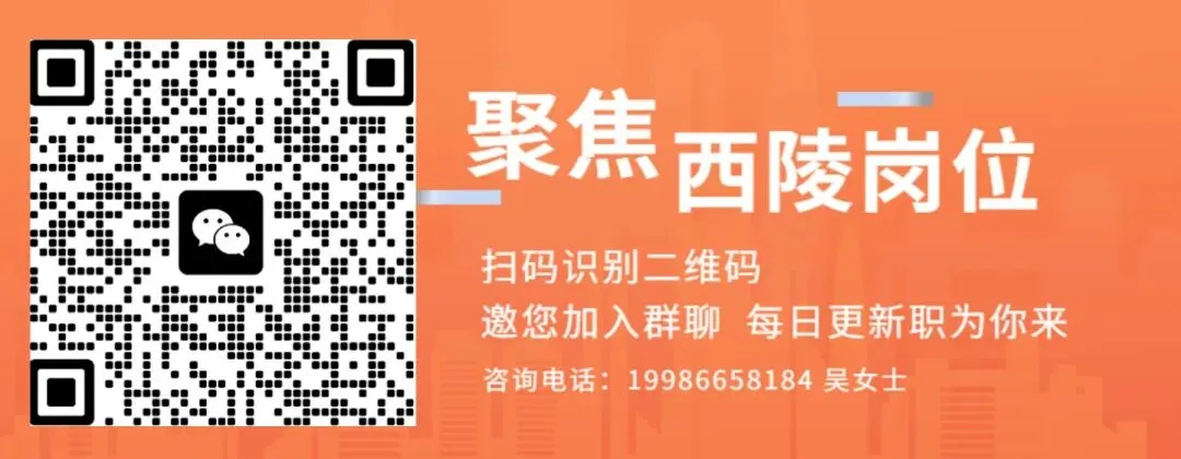 【技术工程师/华为销售代表/销售经理】宜昌奥特智慧科技有限公司