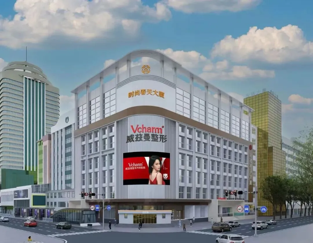 热玛吉抗衰:被营销“神化”还是真的有用?