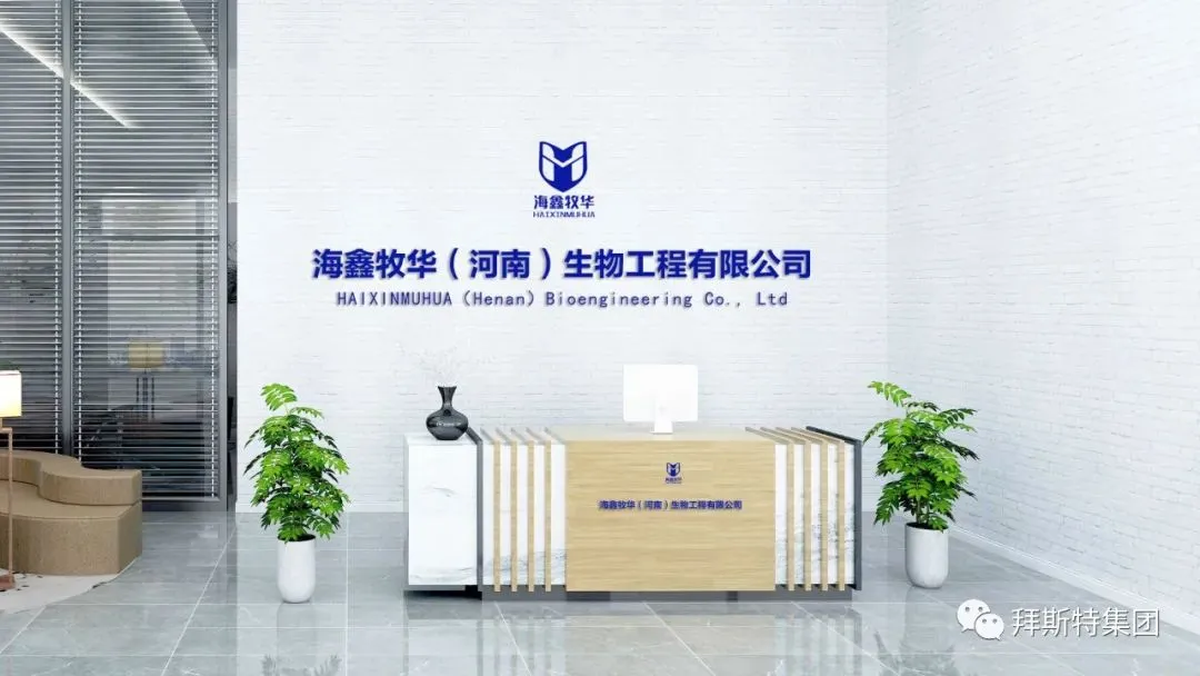 招:电话销售,双休+法定|牡丹江沃克国际