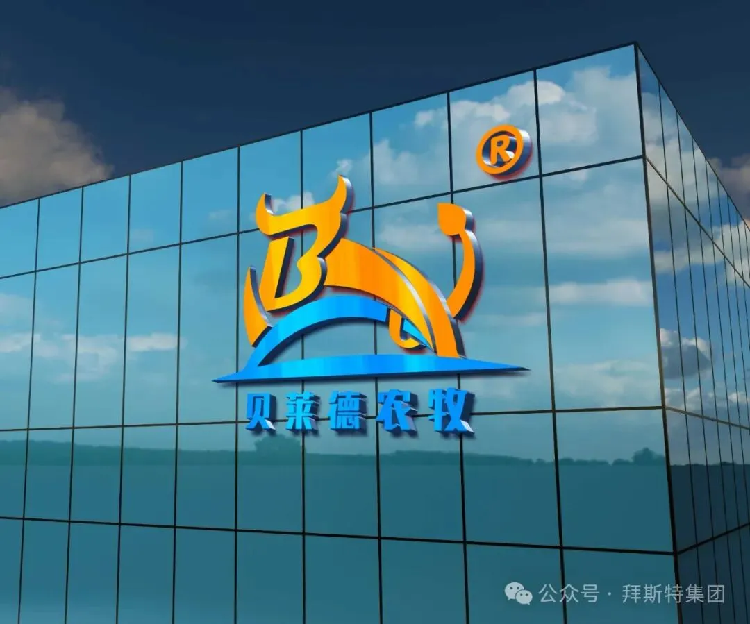 招:电话销售,双休+法定|牡丹江沃克国际