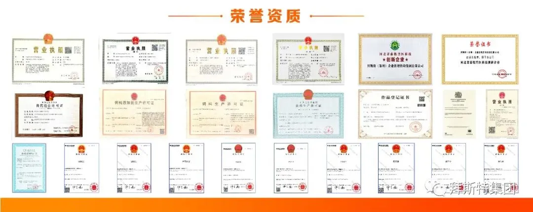 招:电话销售,双休+法定|牡丹江沃克国际