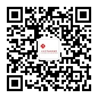 市妇幼保健院检验外送服务市场调研公告