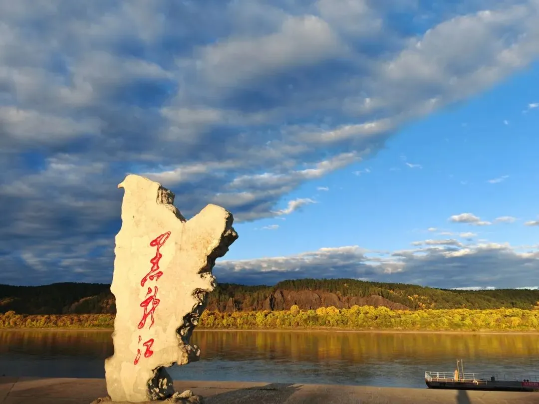 湖南市场重磅首发|《东极穿越北极》13 日大型自驾之旅唯此龙江・2026,一场不可复刻的北境自驾史诗