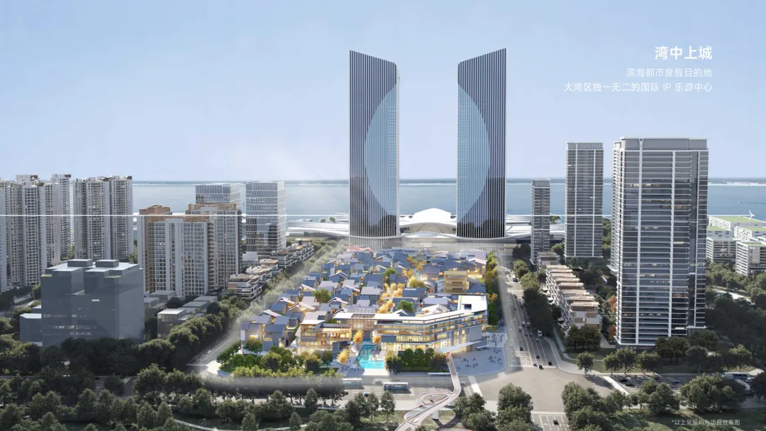 文商旅综合体IP营销定位推广策略