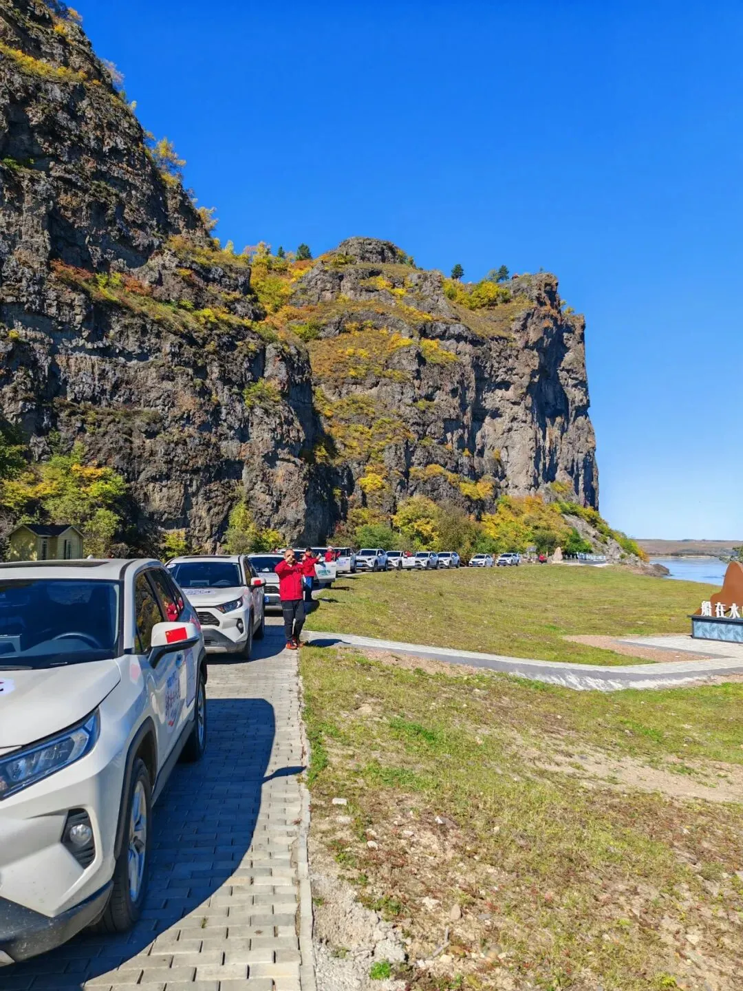 湖南市场重磅首发|《东极穿越北极》13 日大型自驾之旅唯此龙江・2026,一场不可复刻的北境自驾史诗