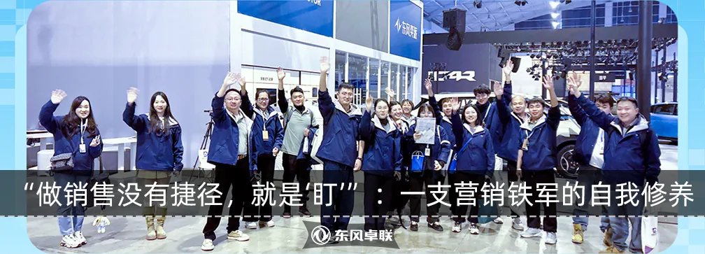 凌悦数字科技亮相2026年市场营销专业教学创新研讨会:AI重构汽车内容新范式