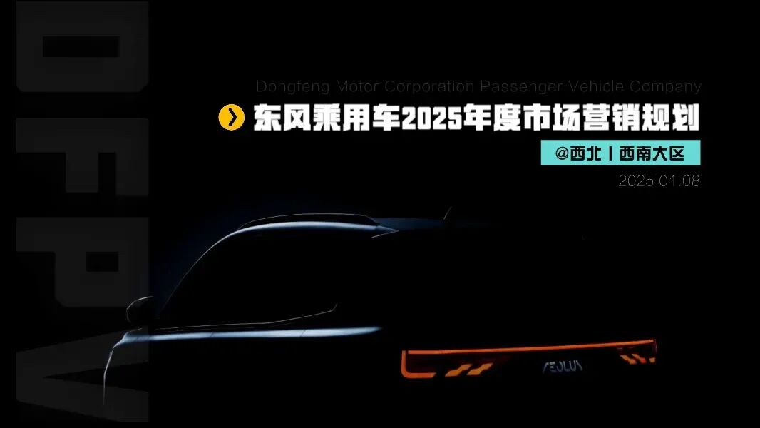 科特勒警告的三大营销顽疾,仍在“杀死”汽车品牌