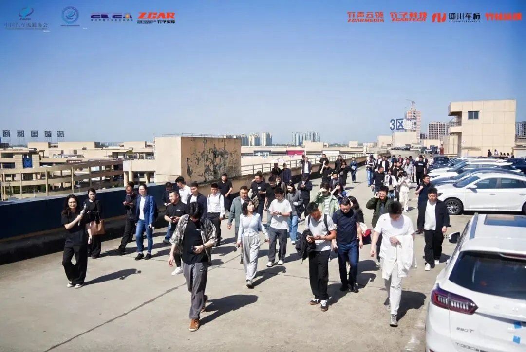 行业动态丨2026 汽车营销创新巡回沙龙(成都站)暨“车小白”龙虾产品发布会圆满落幕