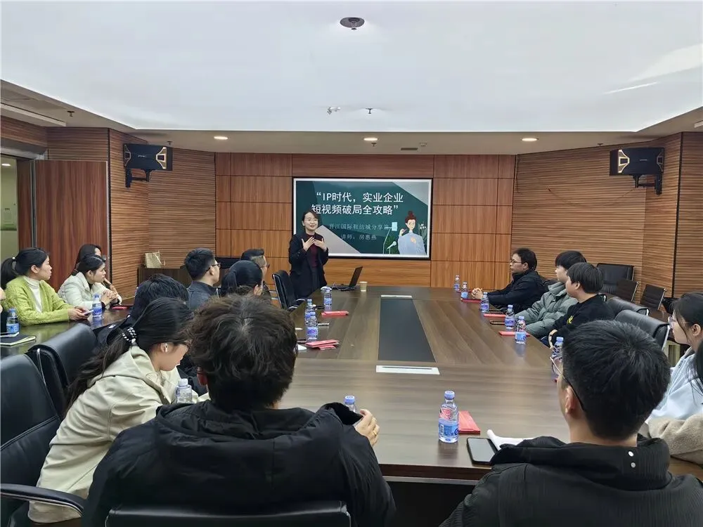 【党建引领】红心服务 市场共建——晋江国际鞋纺城“党建+”邻里中心惠商利民纪实