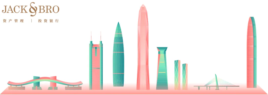 2026/4/21  星期二 | 市场要闻:李强最新发声!事关能源安全:宁德时代将举办“超级科技日”