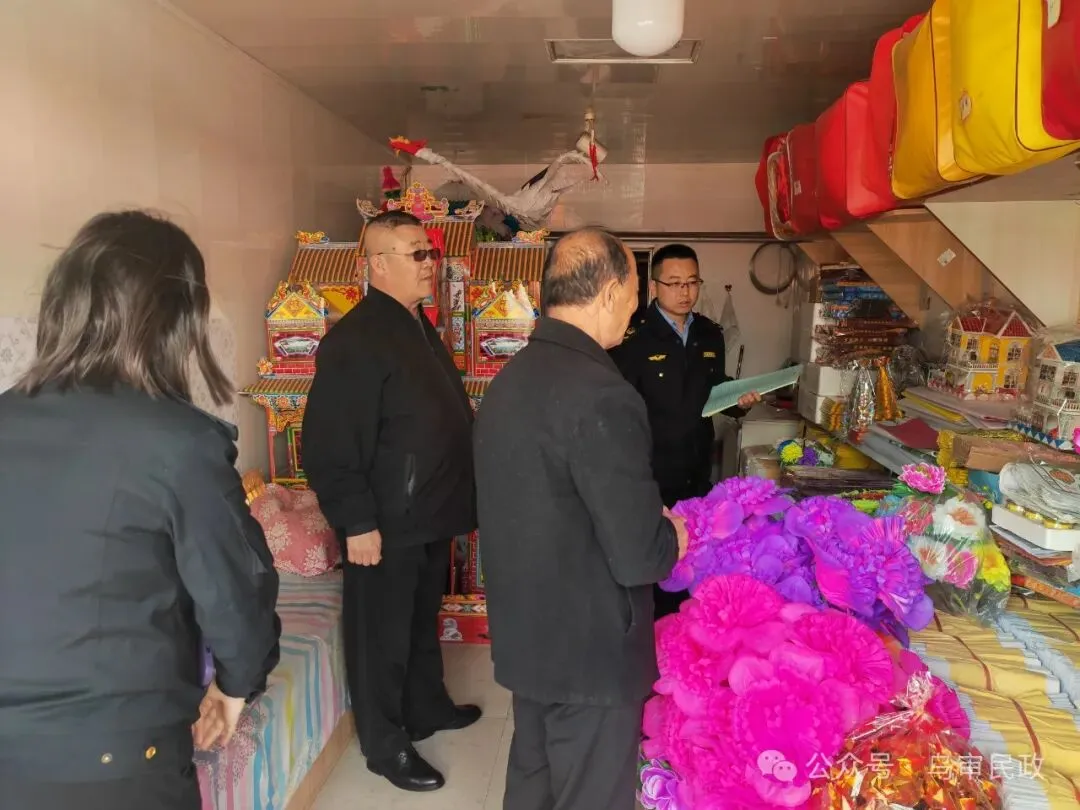 乌审旗民政局联合旗市场监督管理局开展清明节期间殡葬祭祀用品检查