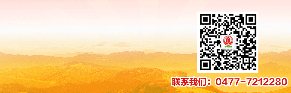 乌审旗民政局联合旗市场监督管理局开展清明节期间殡葬祭祀用品检查