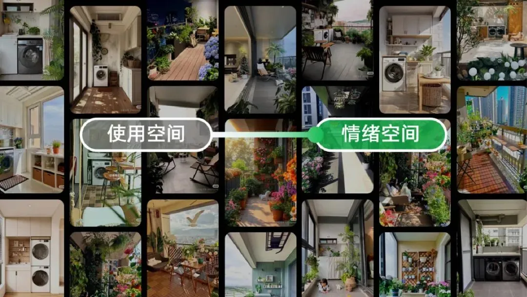 海尔云溪洗烘套装小红书搜索营销传播结案