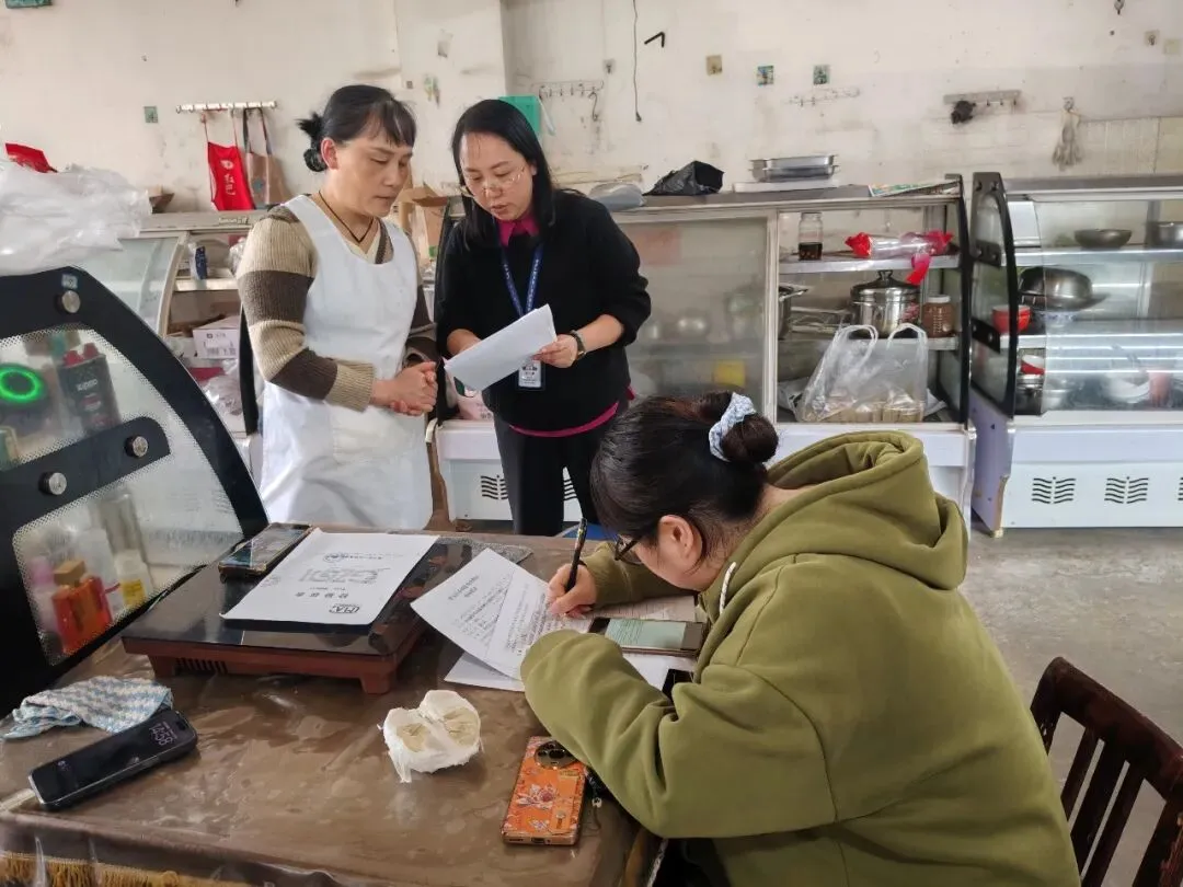 瓮安县市场监督管理局工作动态(2026.04.13-2026.04.19)