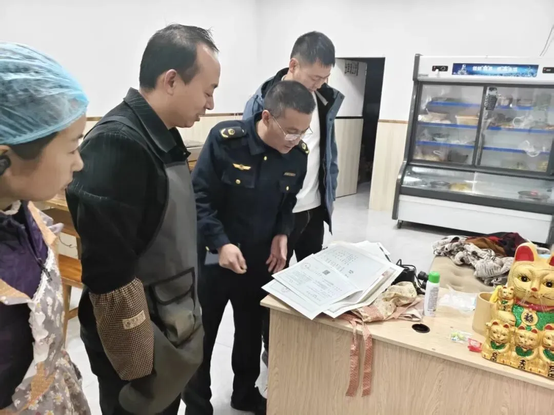 瓮安县市场监督管理局工作动态(2026.04.13-2026.04.19)