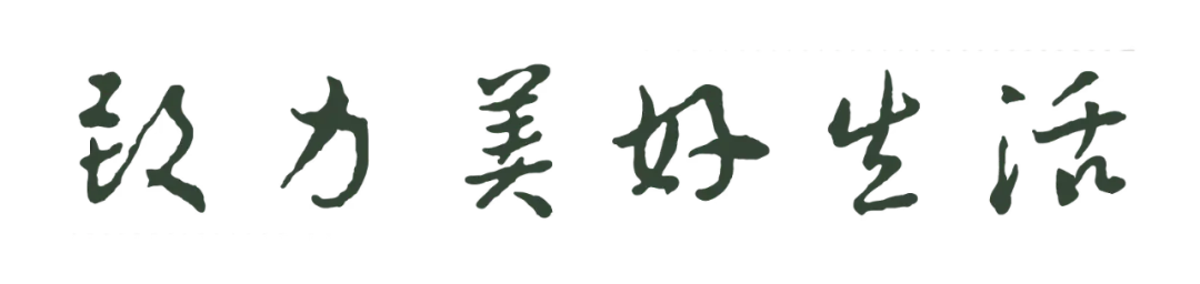 海吉星·蚌埠 | 市场一周行情动态 2026/04/21