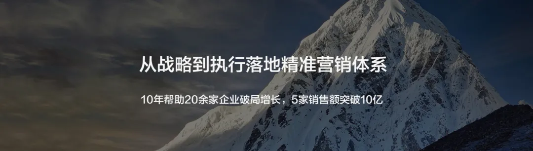 心机商标,反噬营销的一种自杀