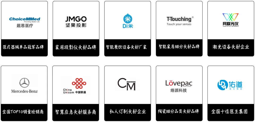 心机商标,反噬营销的一种自杀