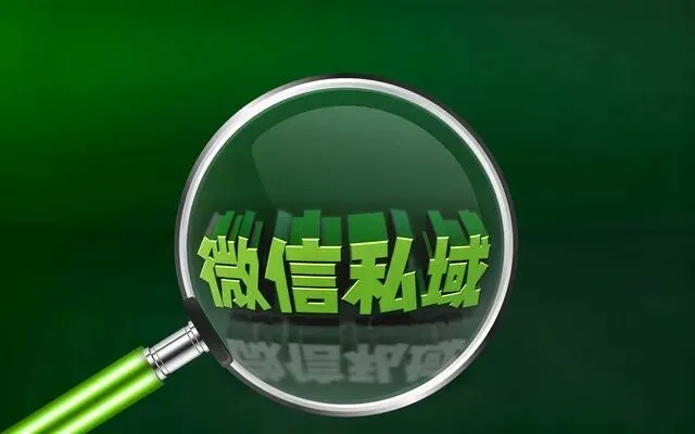 微信视频号POI团购:本地商家获客的“黄金三角”玩法