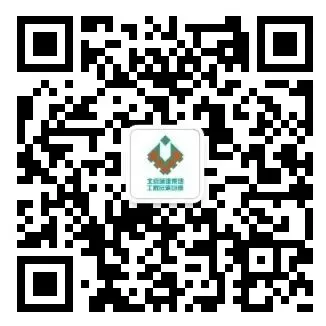 工程总承包部召开2026年市场营销工作会