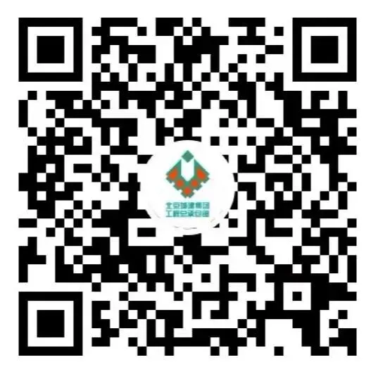 工程总承包部召开2026年市场营销工作会