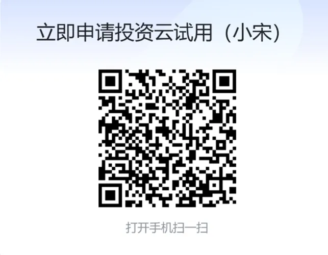 一级市场困局:年轻人如何熬过8-10年?AI给出了新答案