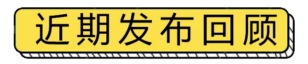青岛金隅青年社区学府公园项目营销推广策略.PDF 309P