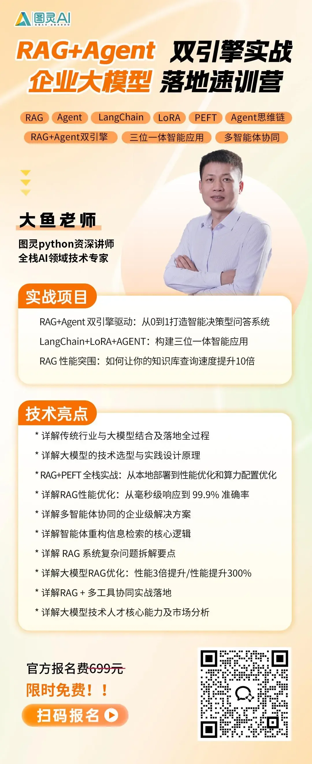 今年程序员招聘市场已经疯掉了…