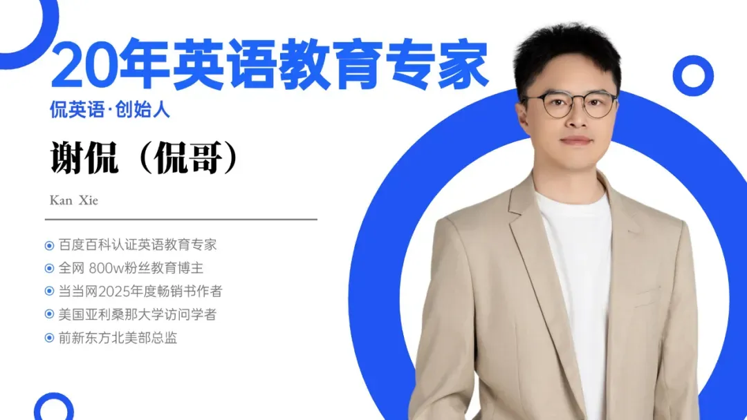 当真情实感被当成“营销剧本”,真的有点寒心…