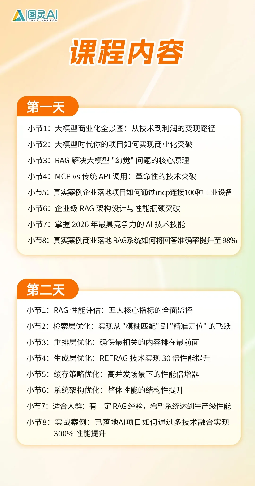 今年程序员招聘市场已经疯掉了…