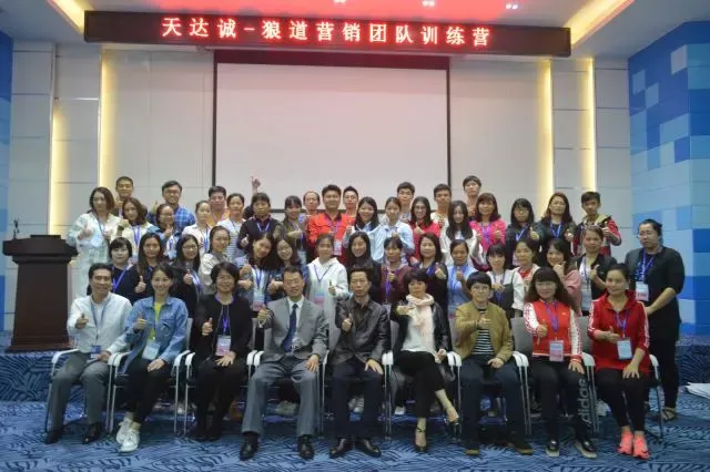 闫治民—实战营销咨询师、落地教练